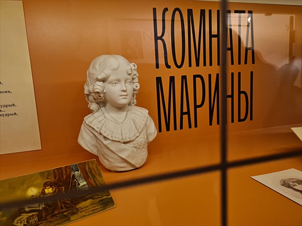 034-Выставка Волшебныи фонарь